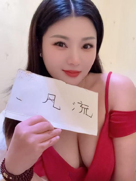 碑林区少妇雪儿