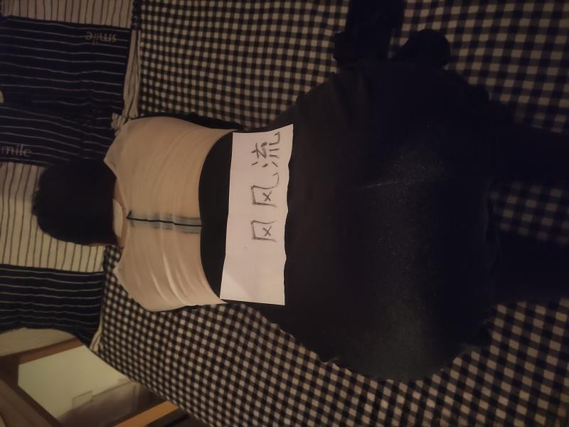 朝阳服务型姐姐