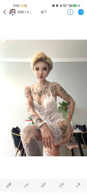 苏州无敌纹身美女