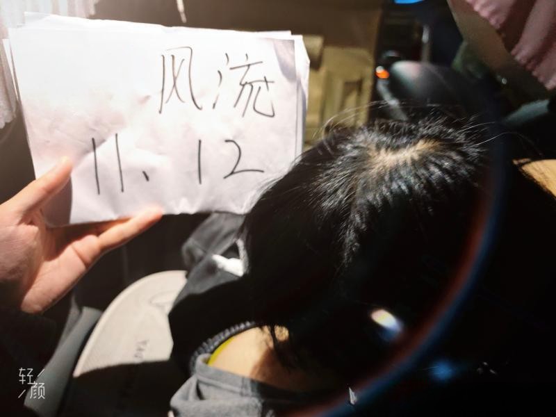 车震性瘾三通骚妇