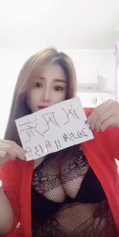 郑州大臀小少妇