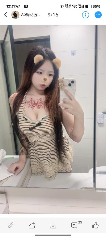 梅花园大胸肉感小妹