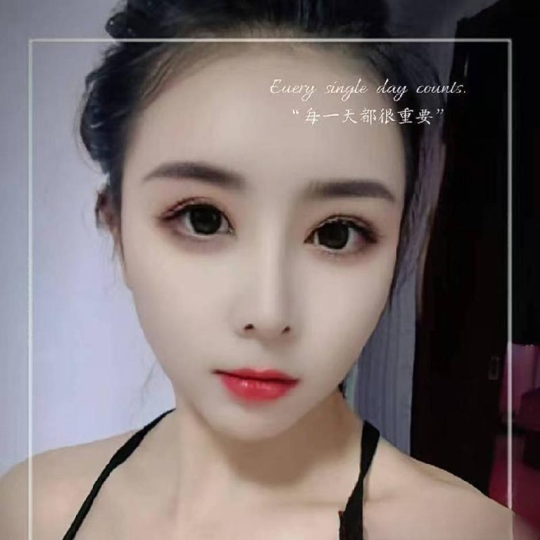 南开大奶牛三通