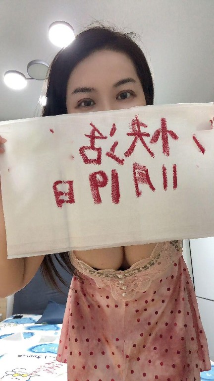 轻熟服务系洛洛