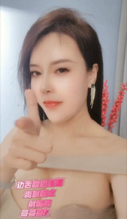 邂逅爆乳气质美女筱桐