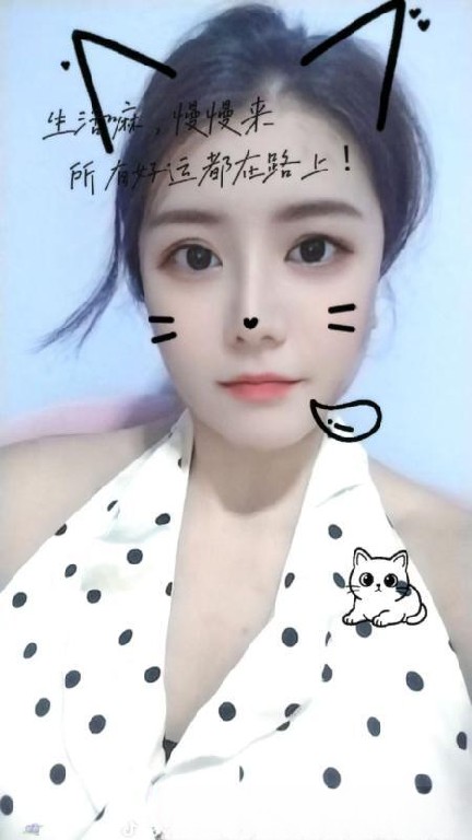 瑶海特色水床果果