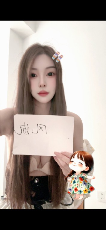 瑜伽老师会绝活