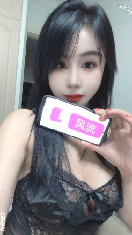 长宁御姐迪卡尔