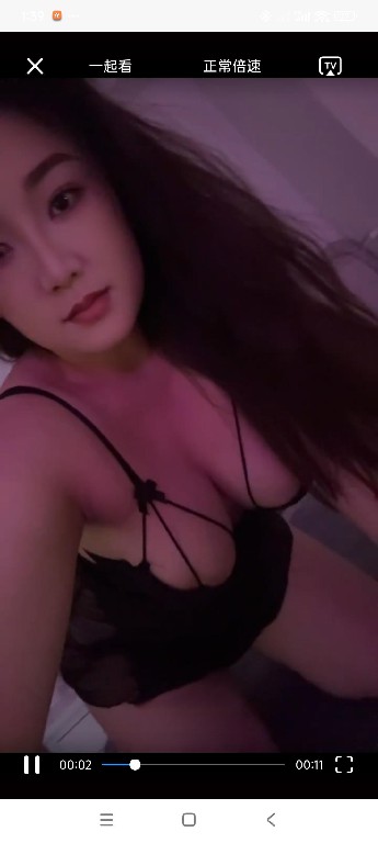 一线天大奶情趣欲望骚妹