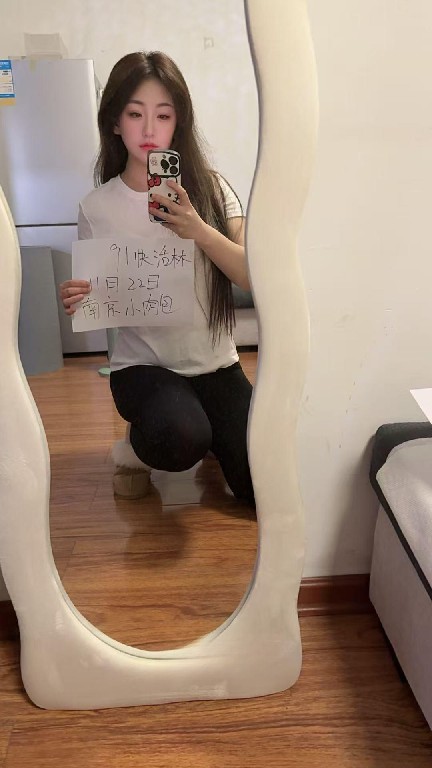 南站小肉包老师身材棒