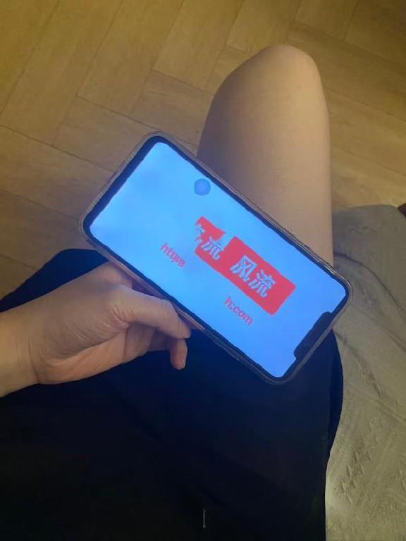 青浦大胸妹童童