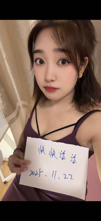 奉贤区可爱姎婷