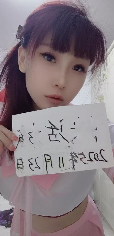 性价比很高的小骚货