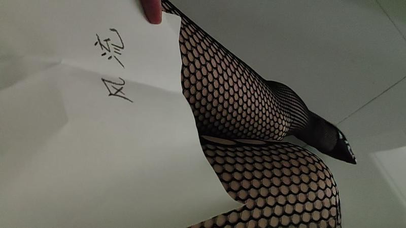 滨海新区兼职少妇