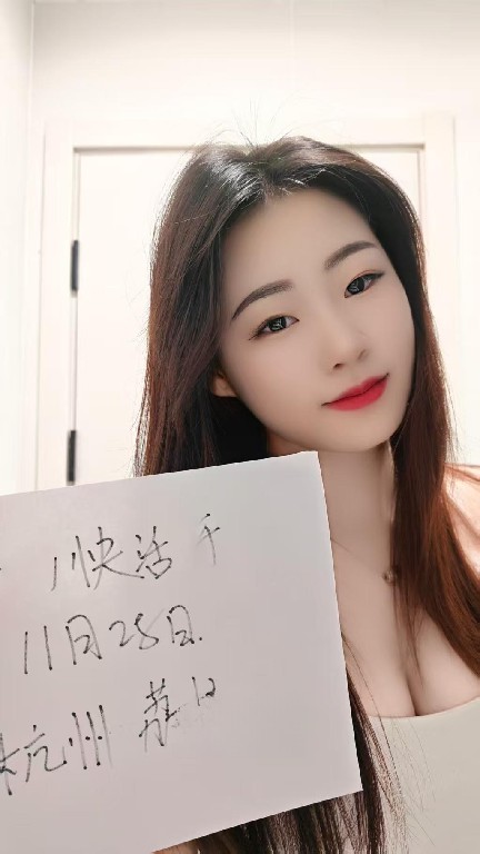 上城区一线天童颜巨乳