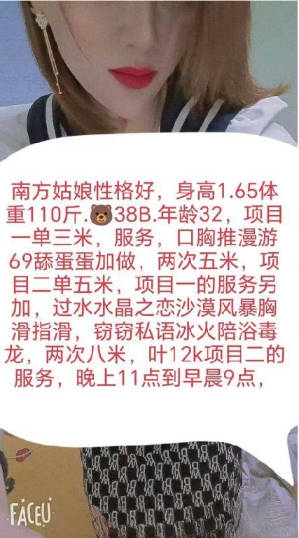 不一样的南方风味