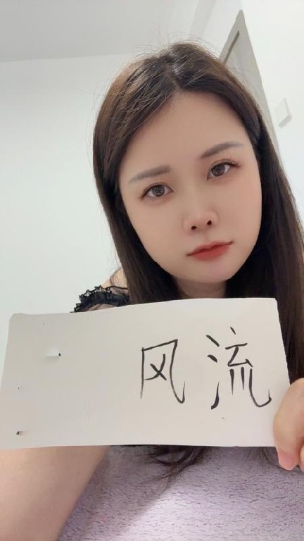 拱墅美女