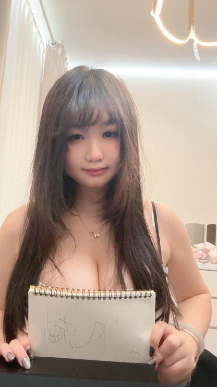 紫菜小妹妹