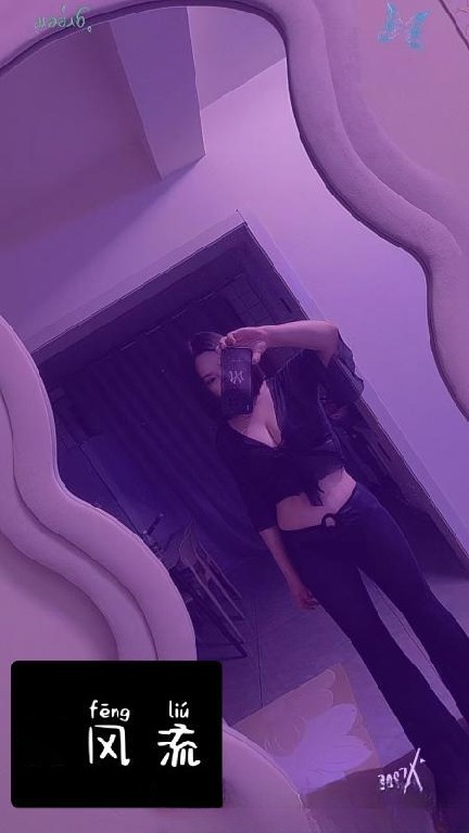 包河区风骚大胸妹妹