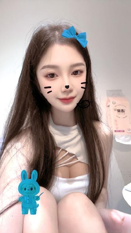 南山兼职风骚小椰