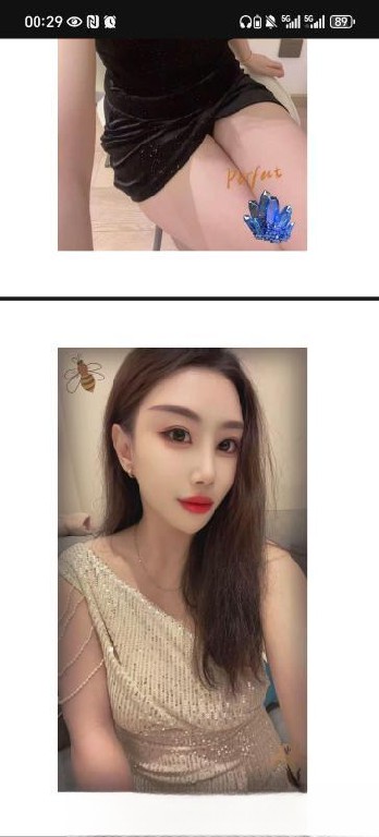 东北骚气小少妇