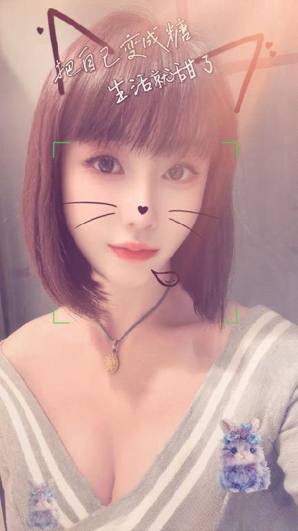 滨湖骚妹小铃铛