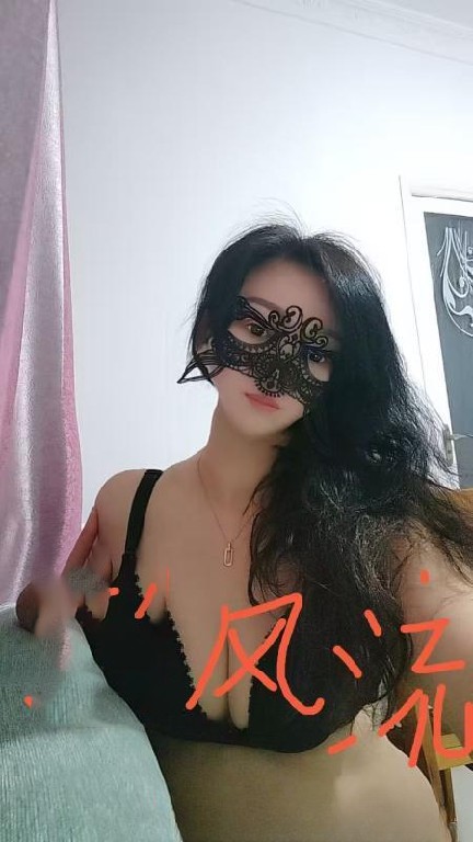 服务系少妇云朵