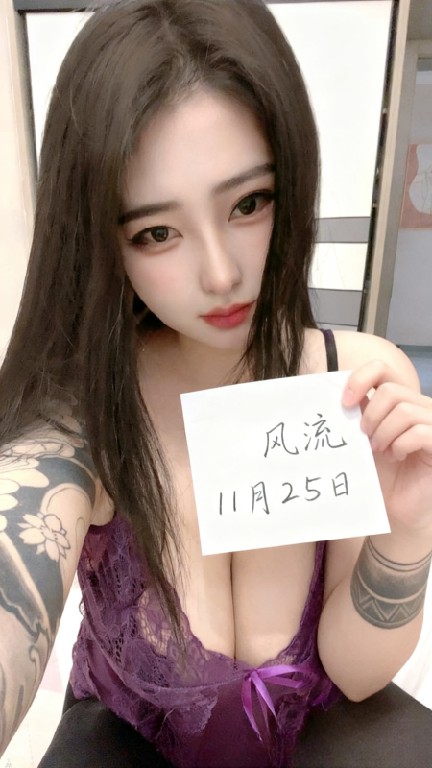 瑶海天然大胸辣辣