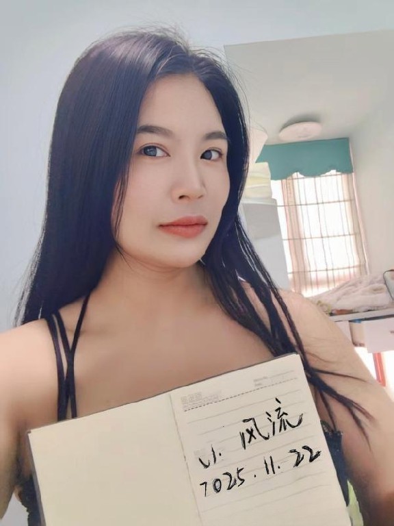 情趣服务系骚妇