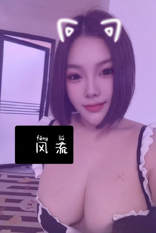 包河区风骚大胸妹妹