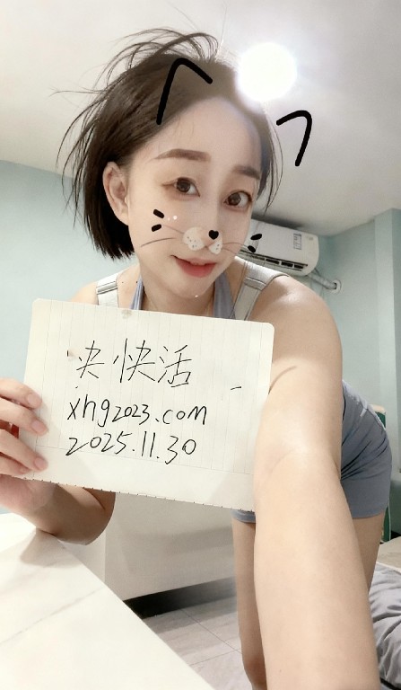 东莞万江小可爱