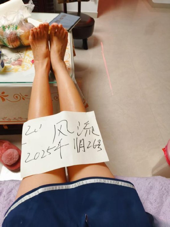 二刷二七花胸姐