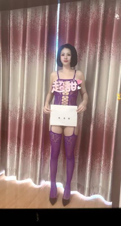 朝阳风韵少妇水多多