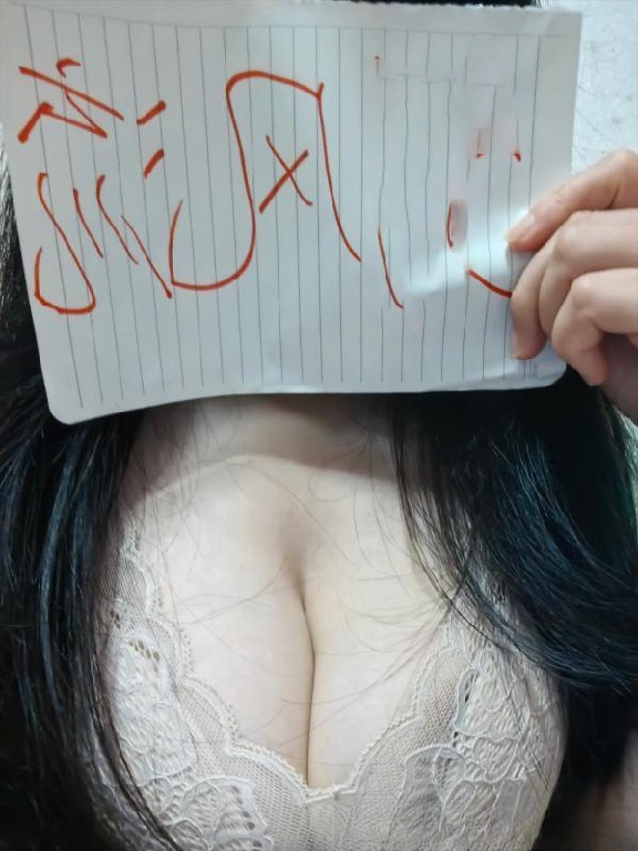 汉口蜜桃臀熟女