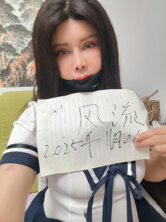 二刷二七花胸姐