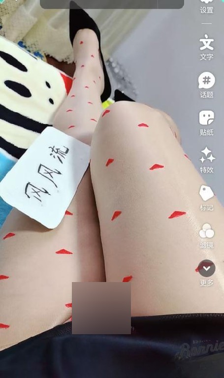 苏州肥臀小Sao货