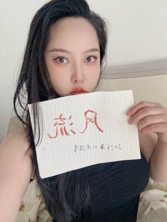 服务系口爆阿妹