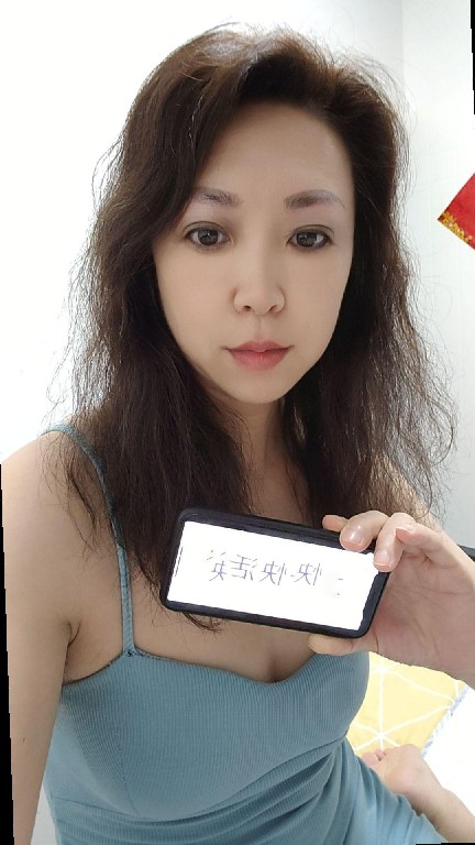 徐汇骚妇大长腿。