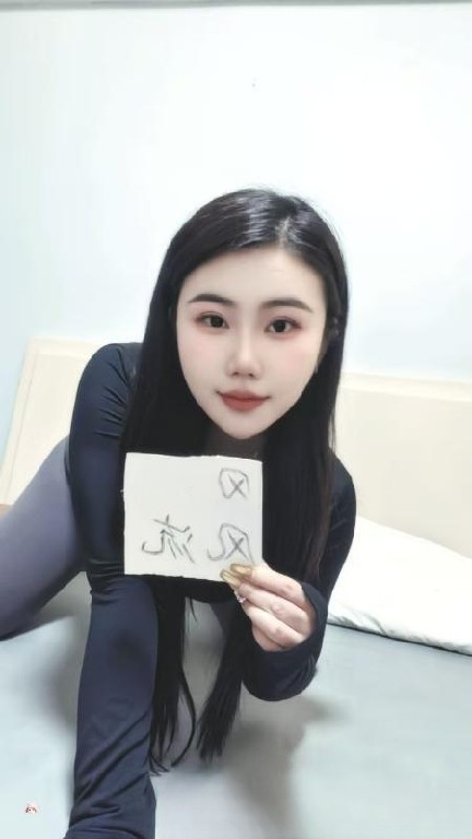 布吉大芬翘臀静欣