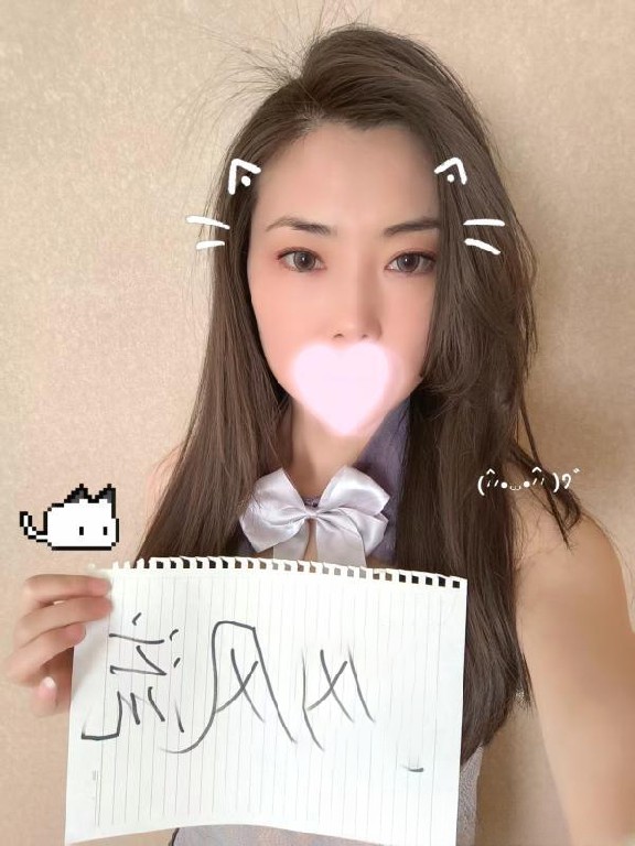 体验肤白清纯乖乖雨