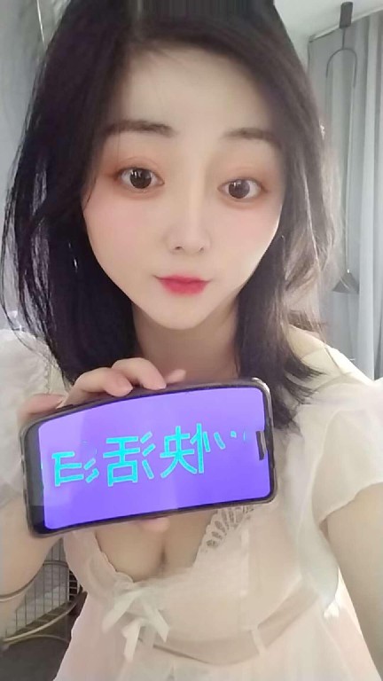 性感骚妇可菊花