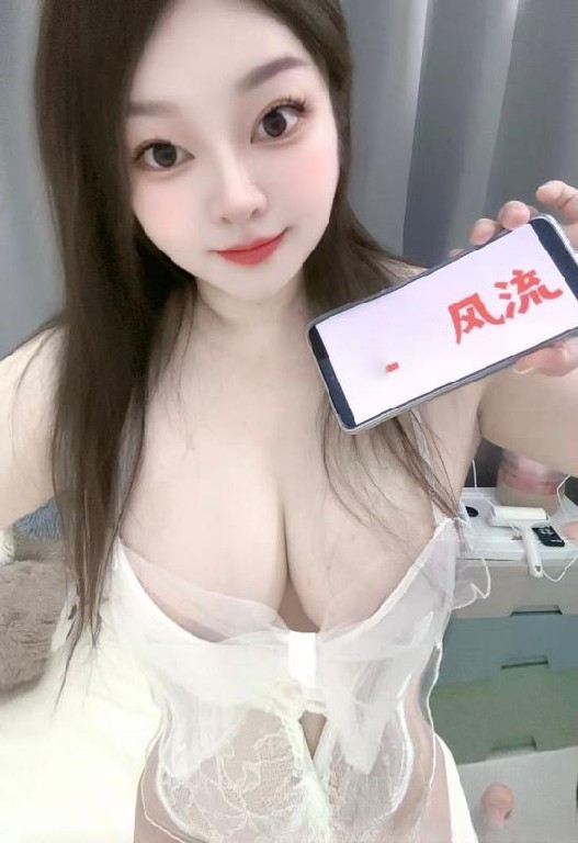 宝安大奶翘臀菲儿