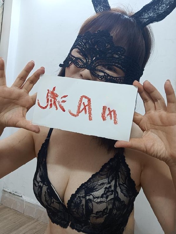 可扮演可骚浪的肥臀