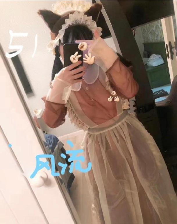 南京建邺花名草莓