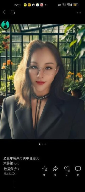 风骚眼镜老师再次来肥