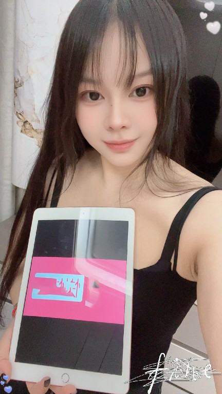 西乡纯环保小果冻