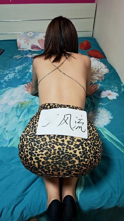 长腿温柔少妇泄火