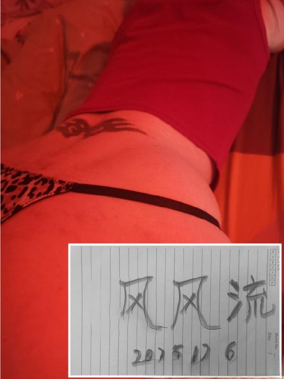 福田沙尾高挑少妇安安