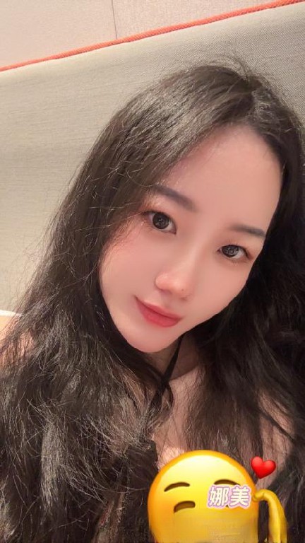 性感纯欲娜美宝安