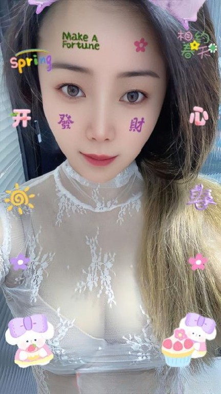 闵行大屁股少妇